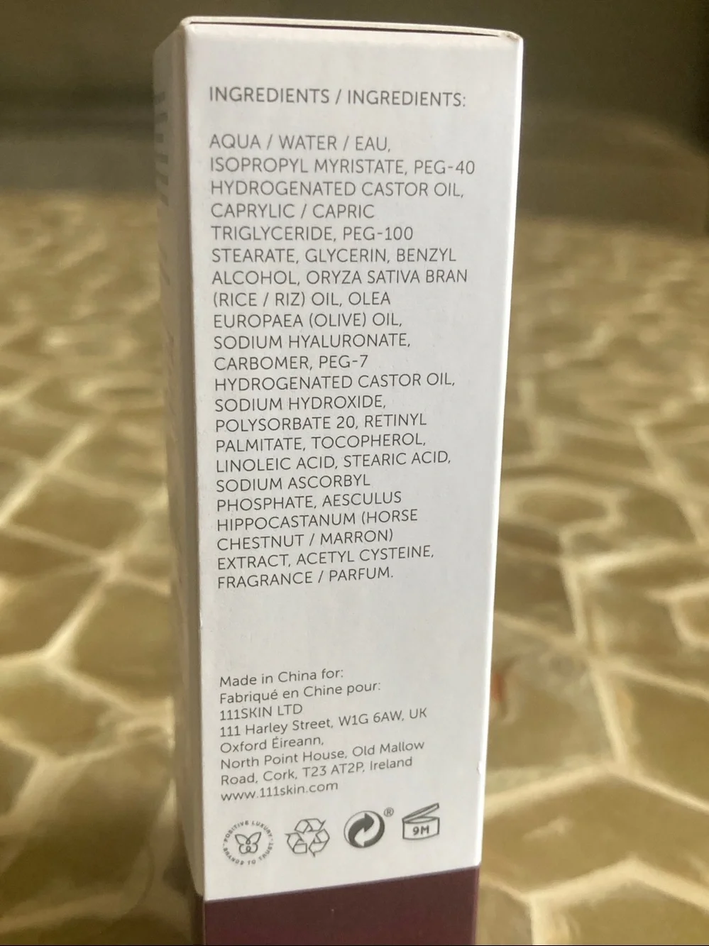 NEW!  111SKIN Y Theorem Day Cream NAC Y2 0.5 oz/15ml Travel Mini- $81 Value